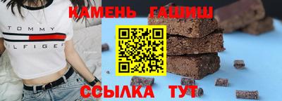 меф Бийск