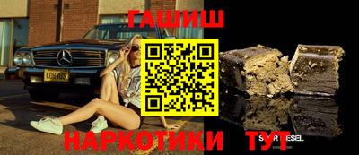 прущая мука Беслан