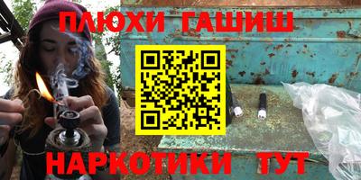 прущая мука Беслан