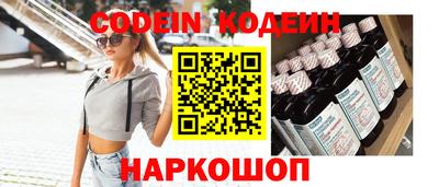 прущая мука Беслан