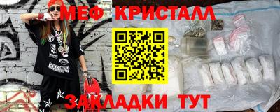 гашик Берёзовский