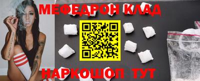 гашик Берёзовский