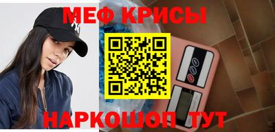 гашик Берёзовский