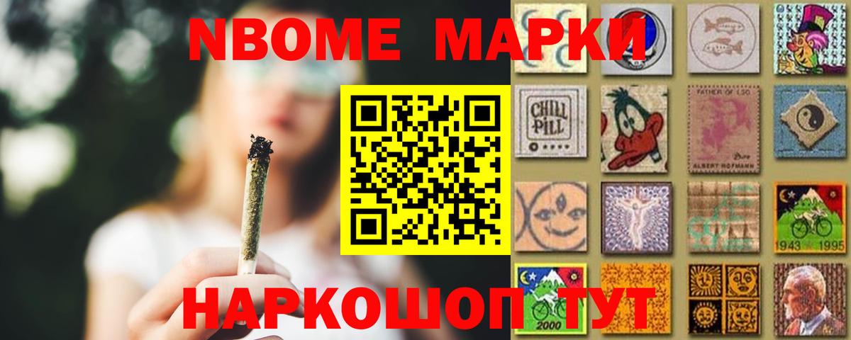 LSD-25 экстази  Благодарный  Лсд 25 экстази ecstasy  ЛСД экстази ecstasy 