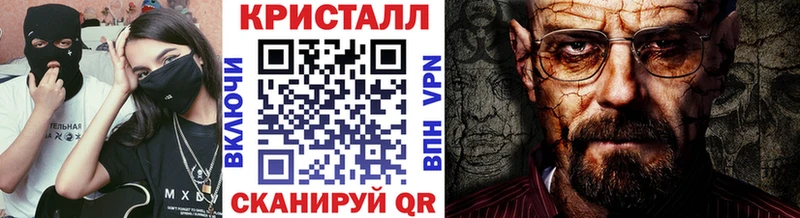 что такое Благодарный МЕТАМФЕТАМИН витя