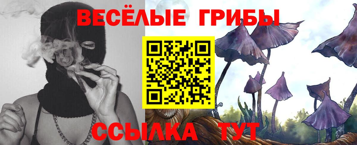 ЭКСТАЗИ  Благодарный  Гашиш  Меф   МАРИХУАНА  КОКАИН 